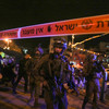 Israel launches manhunt after attack kills three