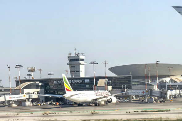 Nine arrested in Israel after plane crash photos shared with other passengers on flight - Vimarsana News