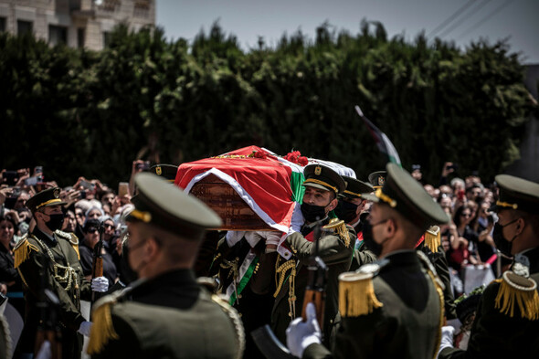 Palestinians honour journalist killed by Israeli army, reject joint probe - Vimarsana News