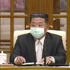 North Korea reveals six deaths after admitting first Covid outbreak