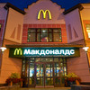 McDonald's to sell all its restaurants in Russia