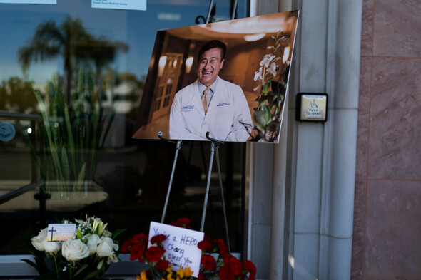 Doctor who died as he tackled gunman in church shooting is hailed a hero - Vimarsana News
