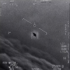 Pentagon reveals increasing number of UFOs reported in past 20 years