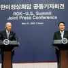 Biden says any Kim meeting would depend on sincerity