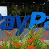 Over 300 jobs to go at PayPal offices in Dundalk and Blanchardstown