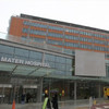 Mater Hospital urges public to avoid emergency department due to ‘extreme pressure’