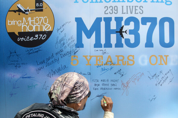 Sitdown Sunday: The disappearance of flight MH370 - Vimarsana News