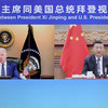 US and China discuss 'severe' economic challenges surrounding supply chains
