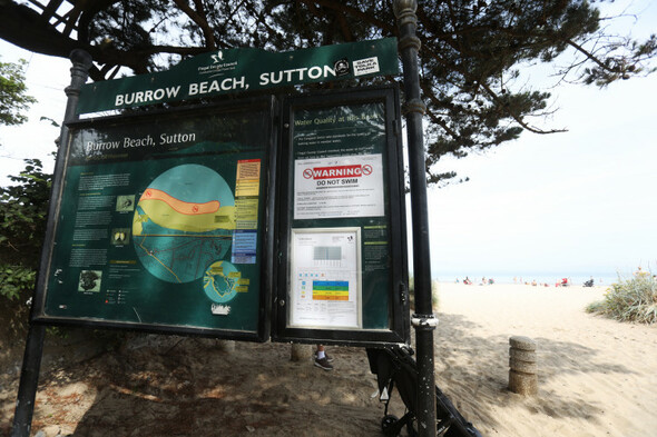 Teenage boy dies after getting into difficulty in water at Dublin beach - Vimarsana News