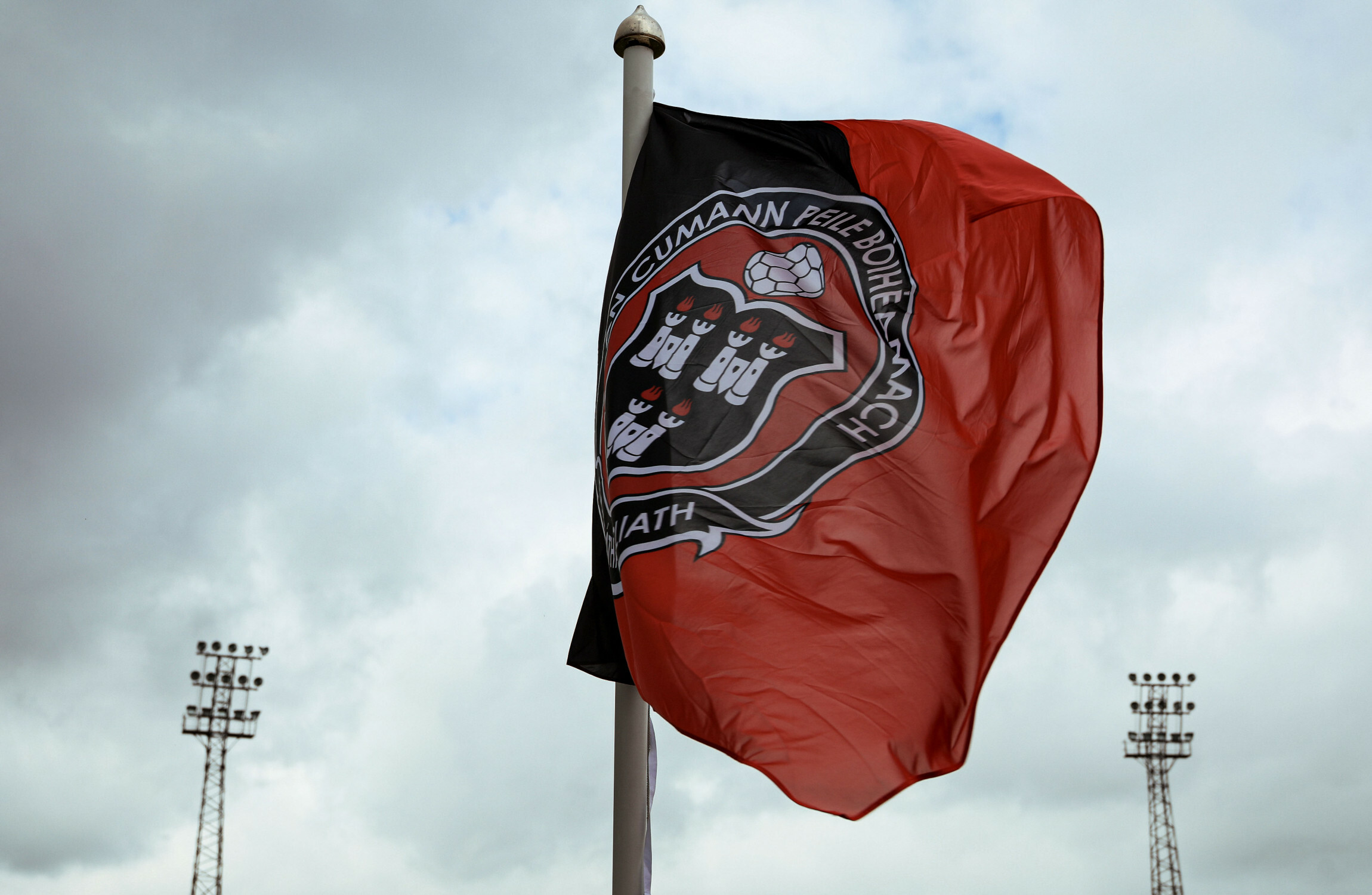 Bohemians to end partnership with St Kevin's Boys as they reshape academy structure - Vimarsana News