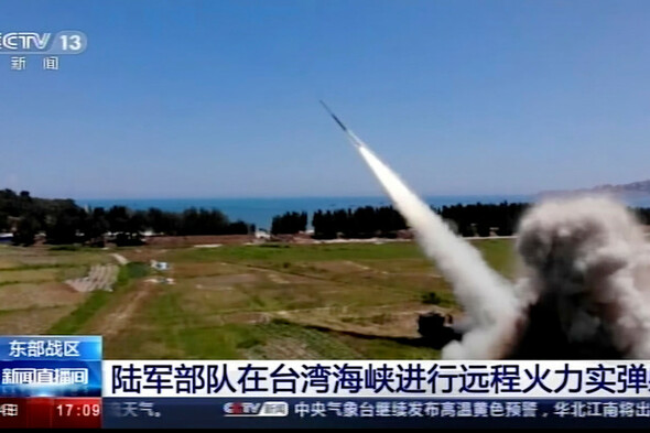 Calls for calm as China says military drills surrounding Taiwan underway - Vimarsana News