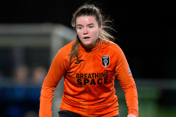 Clare Shine bags hat-trick as Glasgow City open new season in style - Vimarsana News