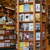 ‘Bookshop of the year’ award opens for nominations