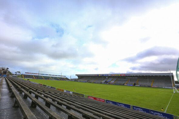 GAA stop plans for live referee mic in TV coverage for Sunday's Wexford hurling final - Vimarsana News