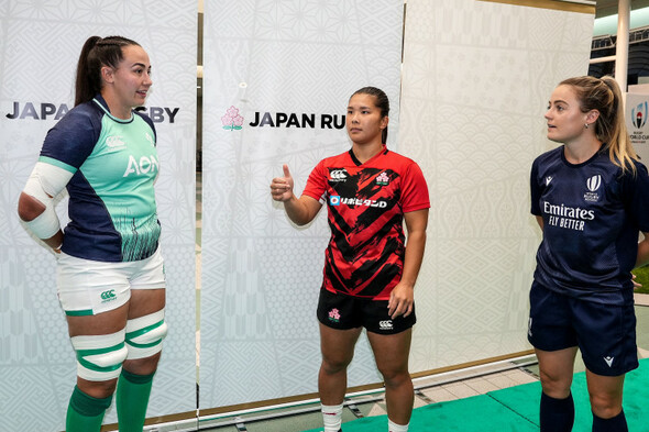 LIVE: Japan v Ireland, first test - Vimarsana News