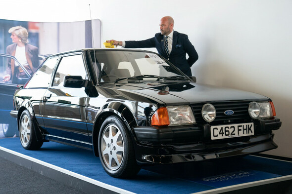 Car owned by Princess Diana sells for £650,000 - Vimarsana News
