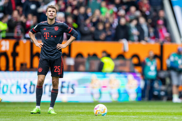 Bayern suffer first Bundesliga loss of the season, Dortmund go top - Vimarsana News