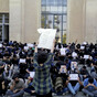 Iran's supreme leader blames US and Israel for protests over Mahsa Amini death
