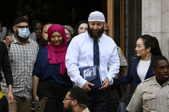 Prosecutors drop murder charges against Adnan Syed in 'Serial' podcast case - Vimarsana News