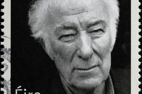 Quiz: How well do you know Seamus Heaney? - Vimarsana News