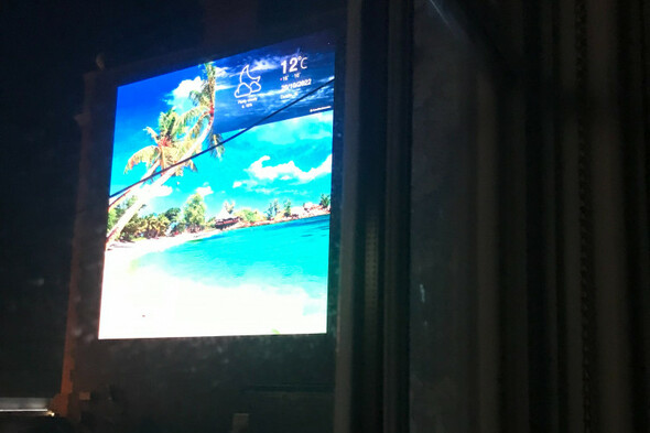 LED billboard in Rathmines still impacting local residents in the area - Vimarsana News