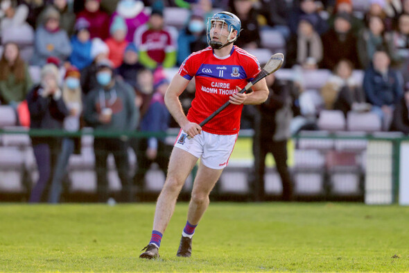 Three-goal Loughrea storm into Galway SHC final as St Thomas' maintain drive for five - Vimarsana News