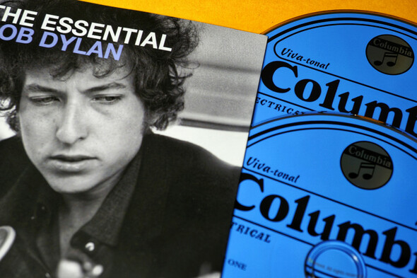 Quiz: How well do you know the lyrics of Bob Dylan? - Vimarsana News