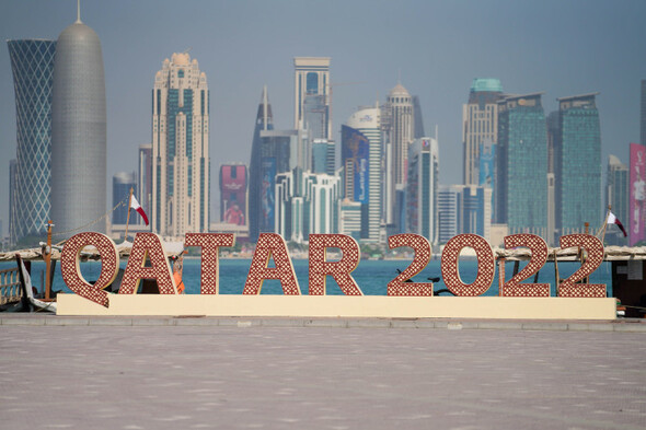 Why Qatar wanted to host the World Cup - It's not just about sportswashing - Vimarsana News