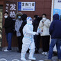 China expands hospital facilities and ICUs amid Covid surge