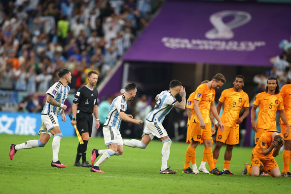 Ranking the 10 best matches of the 2022 World Cup - Vimarsana News