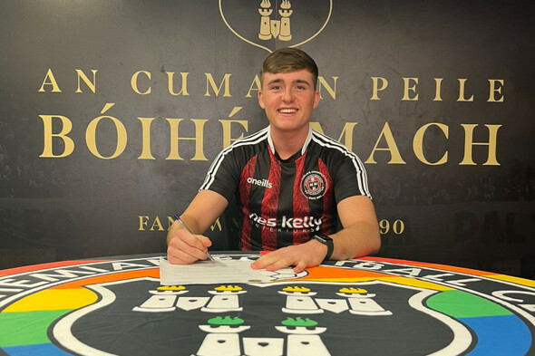 Bohs sign academy graduate Cian Byrne - Vimarsana News