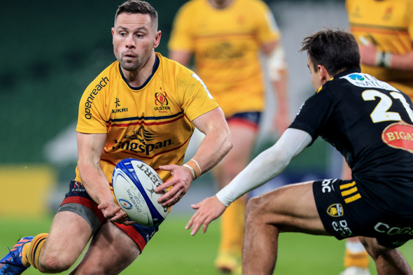 Determined Ulster fightback falls just short against La Rochelle - Vimarsana News