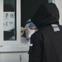 Covid cases soar in China after sudden easing of harsh lockdowns