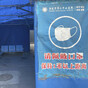 Chinese city seeing half a million Covid cases a day, says official