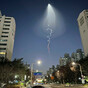 Unannounced rocket launch causes UFO scare in South Korea