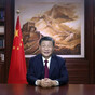 China's leader Xi Jinping says country is on the ‘right side of history’ in New Year's address