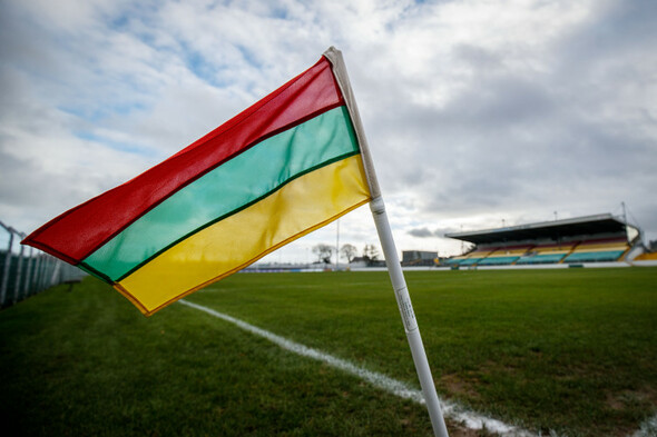 More disruption for the O'Byrne Cup as Laois-Carlow tie postponed - Vimarsana News