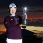 Golf: Shin Jiyai wins Women's Open by nine shots in Liverpool