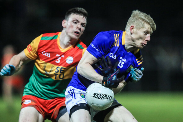 Down see off Tipp, last gasp goal earns London draw, Carlow and Wicklow share spoils - Vimarsana News
