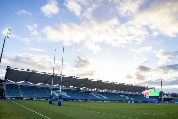 Leinster CEO confident funding available for €50 million RDS redevelopment - Vimarsana News