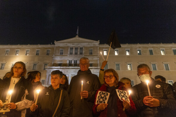 Greek station master due in court as protests continue over train crash that killed 57 people - Vimarsana News