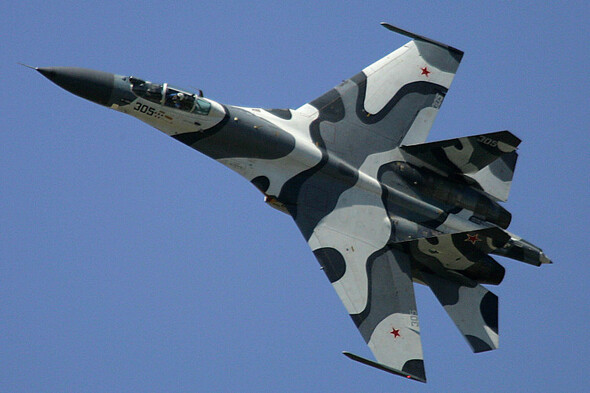 Russian jet collides with American drone over Black Sea, according to US military - Vimarsana News
