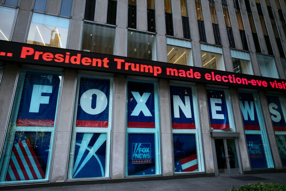 Judge delays trial over voting machine company's $1.6 billion lawsuit against Fox News - Vimarsana News
