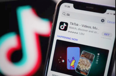 Top 10 Must-Have  Discoveries on TikTok for 2023 - Youth Hub