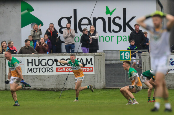 'You're playing for something bigger than yourself' - Offaly realising Liam Kearns' vision - Vimarsana News