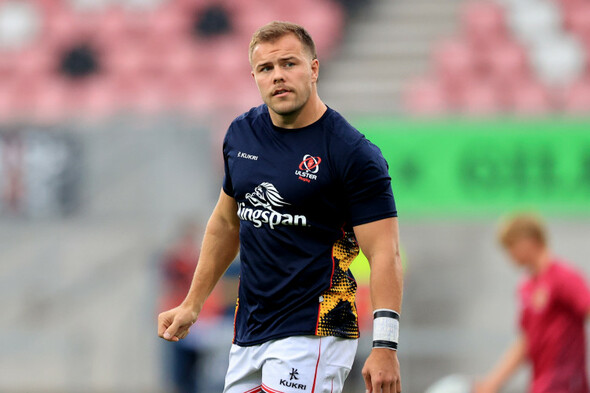 Connacht to loan hooker Moore and scrum-half McDonald from Ulster next season - Vimarsana News