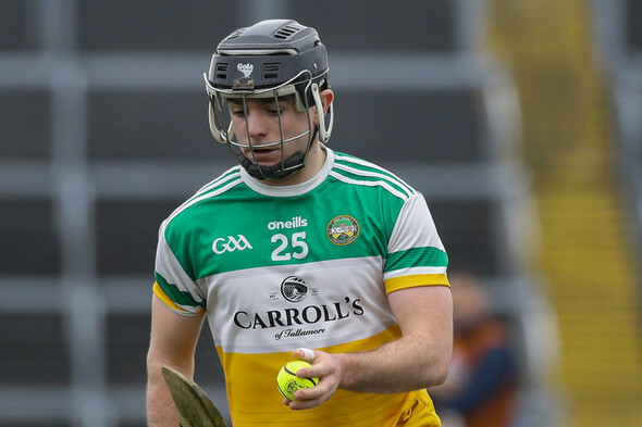 Offaly through to Joe McDonagh final with win over Kerry - Vimarsana News