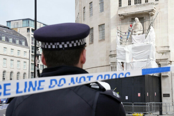 Man attacks statue at BBC building with hammer and chisel - Vimarsana News