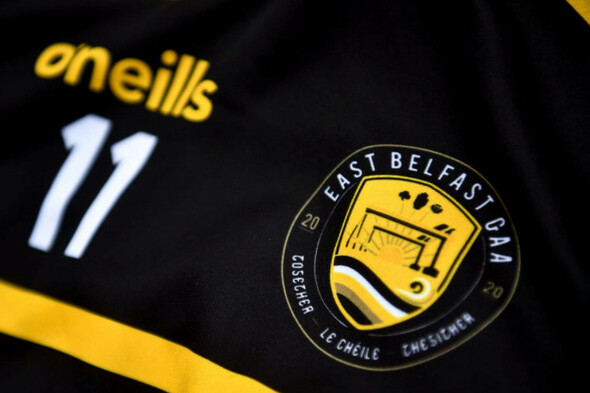 Security alert at playing pitches used by East Belfast GAA condemned as 'utterly unacceptable' - Vimarsana News