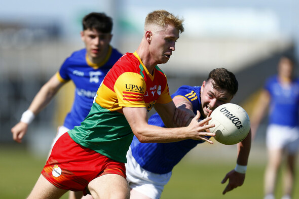 New York handed Carlow trip in Tailteann Cup preliminary quarter-finals - Vimarsana News